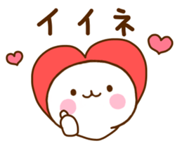 White One Sticker sticker #11474935