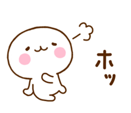 White One Sticker sticker #11474937