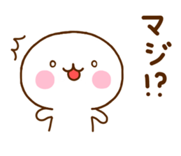 White One Sticker sticker #11474939