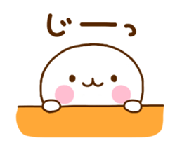 White One Sticker sticker #11474940