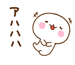 White One Sticker sticker #11474942