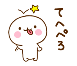 White One Sticker sticker #11474944