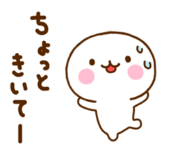 White One Sticker sticker #11474946