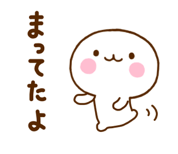 White One Sticker sticker #11474948