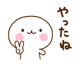 White One Sticker sticker #11474949