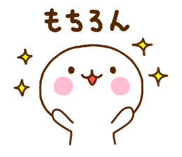 White One Sticker sticker #11474950