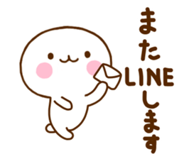 White One Sticker sticker #11474951