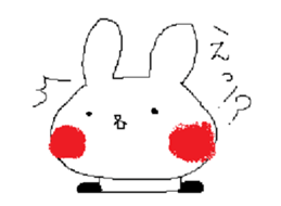 Ana usagi sticker #11474969