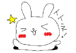 Ana usagi sticker #11474971