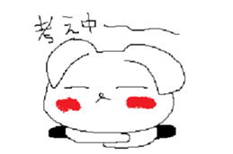 Ana usagi sticker #11474975