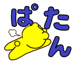 SHIGE-KUMA 2 sticker #11475045