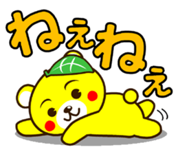 SHIGE-KUMA 2 sticker #11475051