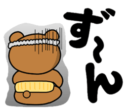 SHIGE-KUMA 2 sticker #11475062