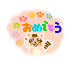 Sticker of a pretty animal sticker #11475074