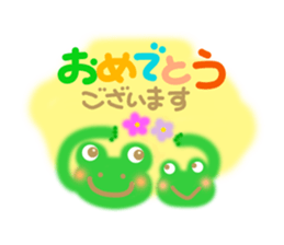 Sticker of a pretty animal sticker #11475075