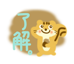 Sticker of a pretty animal sticker #11475078