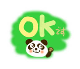 Sticker of a pretty animal sticker #11475084