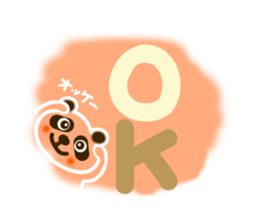 Sticker of a pretty animal sticker #11475085