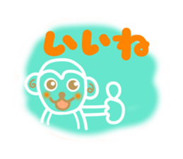 Sticker of a pretty animal sticker #11475086