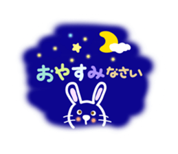 Sticker of a pretty animal sticker #11475091