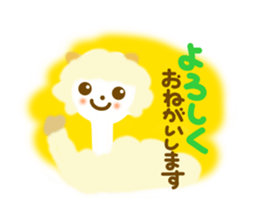 Sticker of a pretty animal sticker #11475092