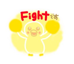 Sticker of a pretty animal sticker #11475098