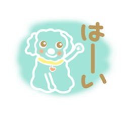 Sticker of a pretty animal sticker #11475099