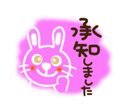 Sticker of a pretty animal sticker #11475100