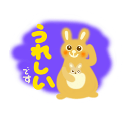 Sticker of a pretty animal sticker #11475102