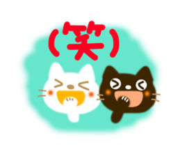 Sticker of a pretty animal sticker #11475104