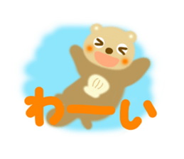 Sticker of a pretty animal sticker #11475106