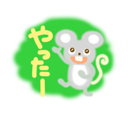 Sticker of a pretty animal sticker #11475107