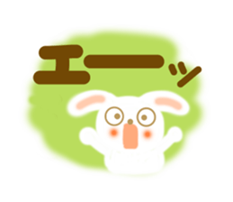 Sticker of a pretty animal sticker #11475110