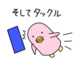 Yopi Kun sticker #11475170