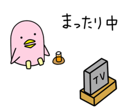 Yopi Kun sticker #11475184