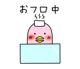 Yopi Kun sticker #11475188