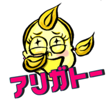 Meiko2 (Daily) sticker #11475312