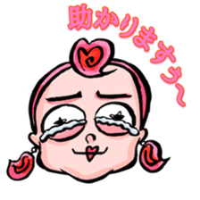 Meiko2 (Daily) sticker #11475314