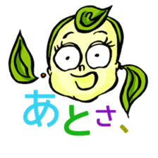 Meiko2 (Daily) sticker #11475316