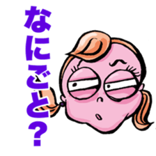 Meiko2 (Daily) sticker #11475319