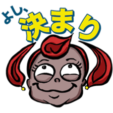 Meiko2 (Daily) sticker #11475322