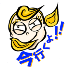 Meiko2 (Daily) sticker #11475325