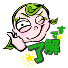 Meiko2 (Daily) sticker #11475326