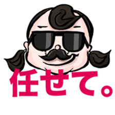 Meiko2 (Daily) sticker #11475327