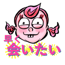 Meiko2 (Daily) sticker #11475328