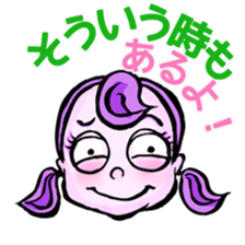 Meiko2 (Daily) sticker #11475330