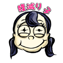 Meiko2 (Daily) sticker #11475333