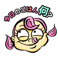 Meiko2 (Daily) sticker #11475334