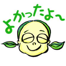 Meiko2 (Daily) sticker #11475338