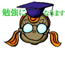 Meiko2 (Daily) sticker #11475339